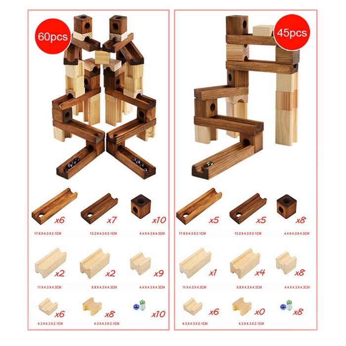 ウッドブロックスロープセット 積み木 ブロック おもちゃ 知育玩具