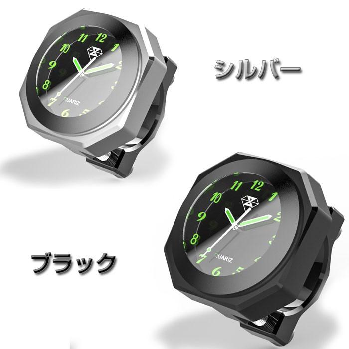 バイク用 アナログ時計 ハンドルウォッチ 自転車 マウント ハンドル