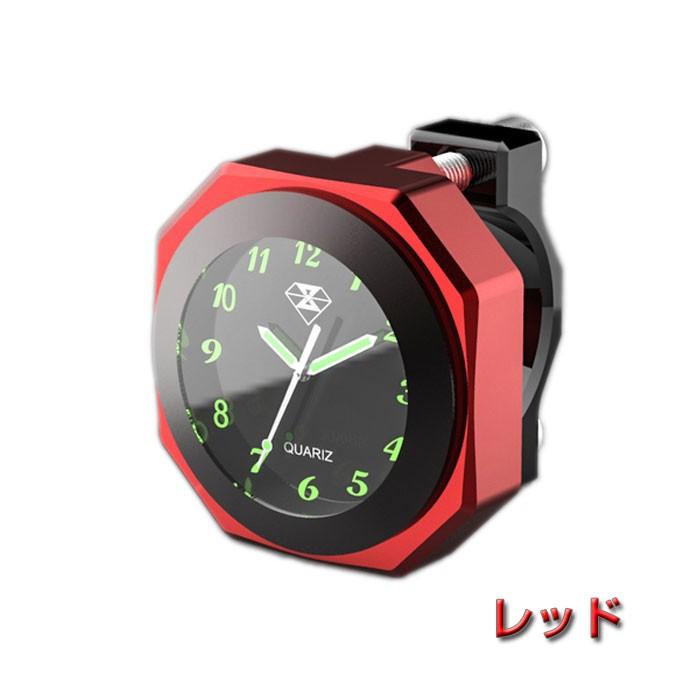 バイク用 アナログ時計 ハンドルウォッチ 自転車 マウント ハンドル