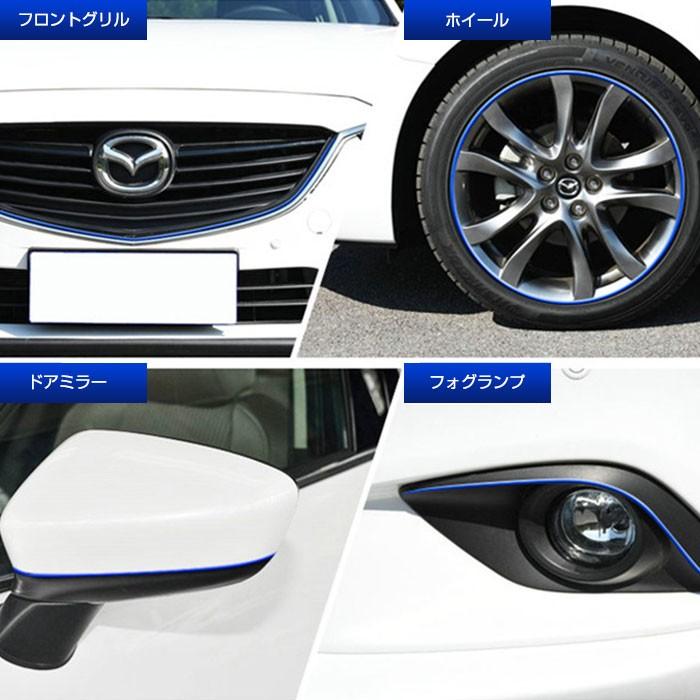 車用 アクセントモール 内装 外装 ドレスアップ リムモール 装飾 プロテクター 全長8m 貼るだけ簡単 カー用品 ゆうパケットで送料無料 Rim Fl 11 R 03n 来夢house 通販 Yahoo ショッピング