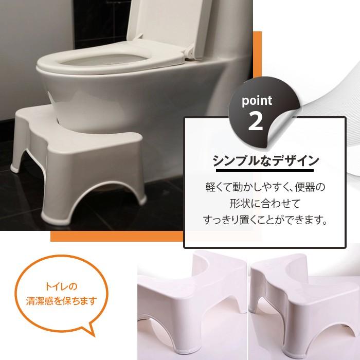 トイレット ステップ 踏み台 トイレトレーニング 洗面台 子供 幼児 