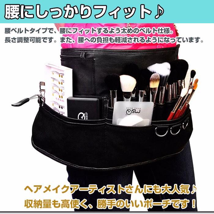 多機能メイクアップバッグ ブラック Amazon.co.jp: HADWAO メイクボックス リュック プロ用 大容量