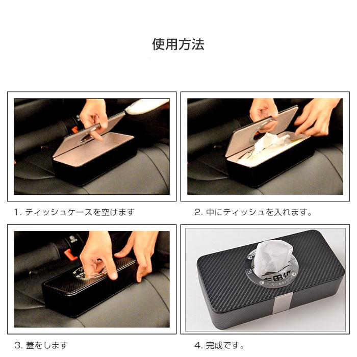 マグネット ティッシュケース 強力 磁石 ラグジュアリー ティッシュカバー ボックスティッシュカバー 部屋 冷蔵庫 テーブル Rim Sp R 04n 来夢house 通販 Yahoo ショッピング