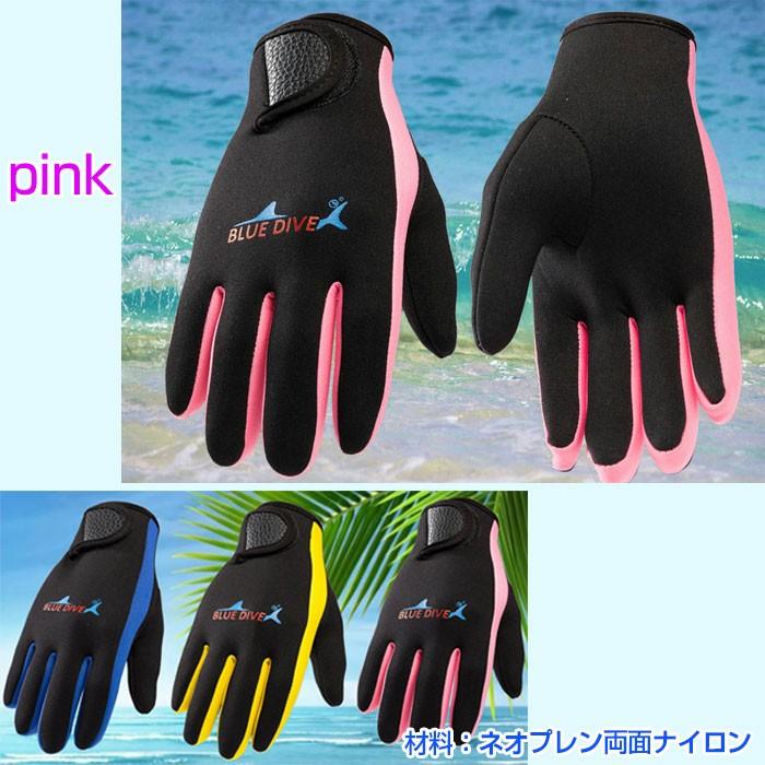 ダイビング　シュノーケリング　防寒　フード　グローブ 厚手ウェットスーツグローブ シュノーケリングダイビングの手袋 滑り