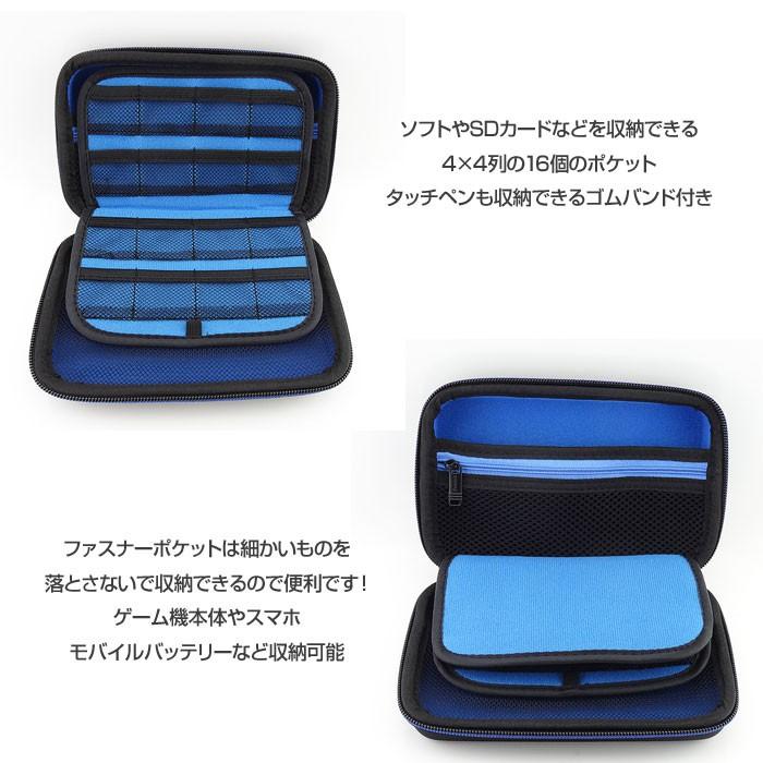 任天堂 - new 3DS LL 保護ケース ソフト 4本付 ニンテンドー
