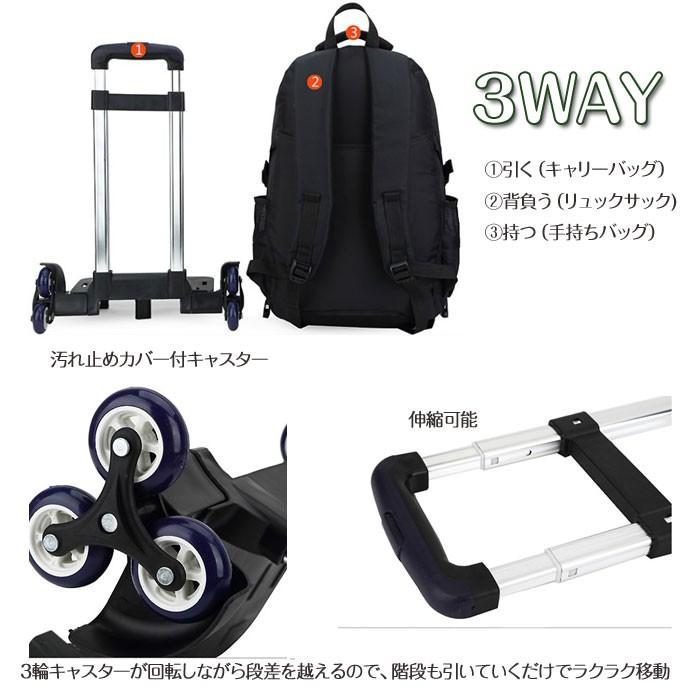 公式サイト公式サイト着脱式 キャリーリュック リュックサック バックパック キャリーバッグ トラベルバッグ キャスターバッグ 男女兼用 ◇RIM-BAG-9108 旅行かばん、小分けバッグ (ピーキー)Peigee キャリーケース 着脱式デイパック 迷彩リュック 3wayリュックサック トロリーケース トラベルバッグ キャスター