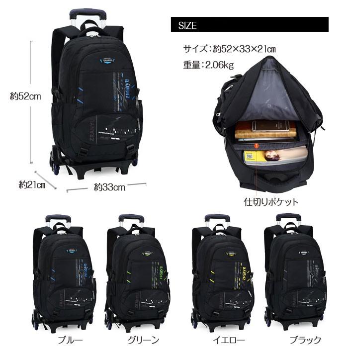 美品 ロシニョール リュックサック スキーバッグ キャスター キャリーバッグ 黒 美品 ロシニョール リュックサック スキーバッグ キャスター