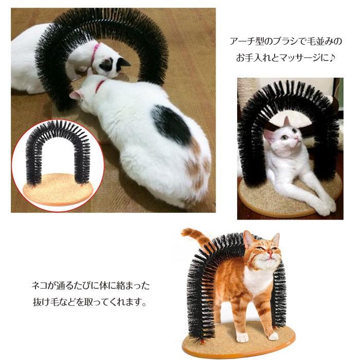 ミンティ　黒猫　色移り防止インナー付き 4905114383536-01_240x.jpg?v=