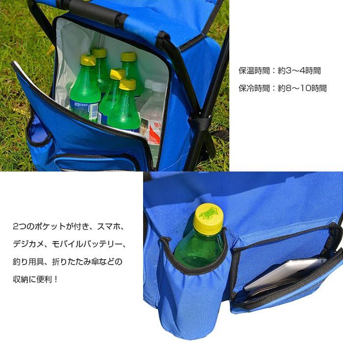 椅子付きリュック チェア 折りたたみ 防水 釣り キャンプ アウトドア
