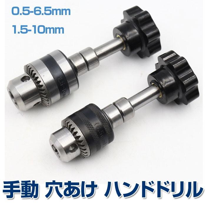 【引取限定価格】17インチ ドリケツ　2本 9j? 4穴 5穴マルチ 引取限定価格】17インチ ドリケツ 2本 9j? 4穴 5穴マルチ 引取限定