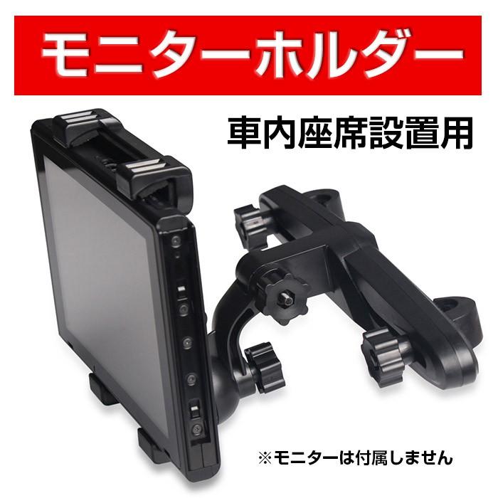 車用モニターホルダー カー用品 伸縮アーム スマホ タブレット ニンテンドースイッチ 車載ホルダー 回転 高さ調節 簡単取付 ポータブルデバイス Rim Iv Sw022 R 03n 来夢house 通販 Yahoo ショッピング