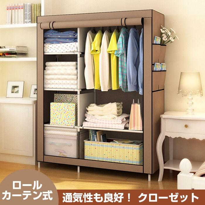 ＊恋々＊　冨士木工　回転式ハンガー　クローゼット　ブラック Amazon｜冨士木工 回転式ハンガー クローゼット ベージュ DH