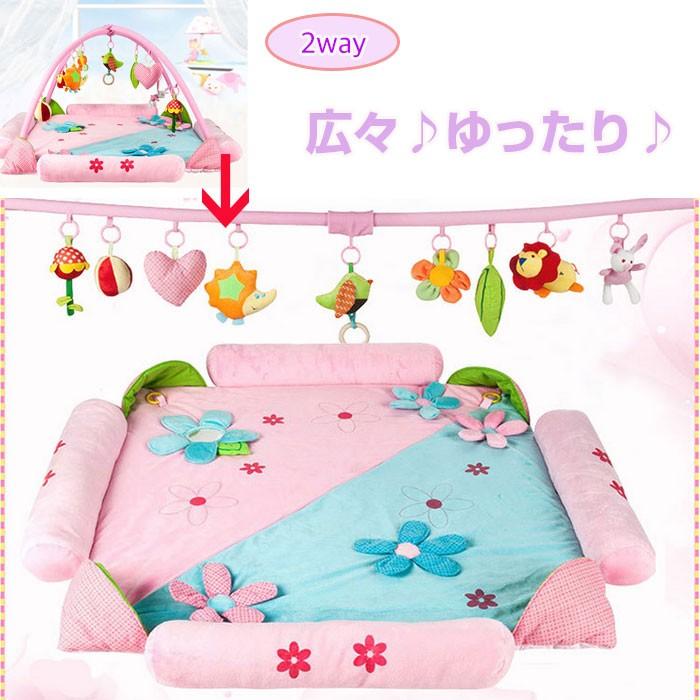 赤ちゃん プレイマット 男の子用 女の子用 教育玩具 知育玩具