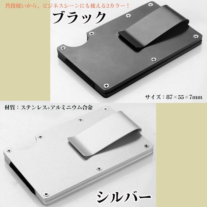 THE UNION FABLIC マネークリップ、カードケース THE UNION FABLIC マネークリップ、カードケース 71NfCz7feqL.jpg