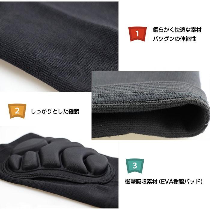 RECTOR レクター スケートボード プロテクター 膝用 ニーパッド 新品 mnp-2451_r.jpg