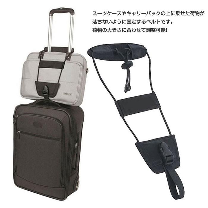 【激レア非売品】浦和レッズ　キャリーベルト　スーツケースベルト新品未開封 Amazon.co.jp: ekax スーツケースベルト ラゲッジストラップ