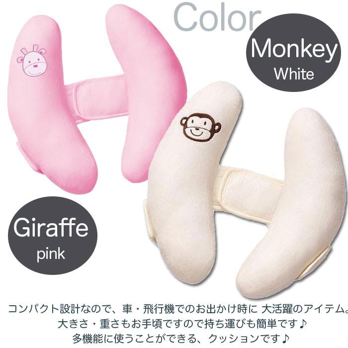 子供用カーシートヘッドレスト ベビープロテクション ピロー 車用安全