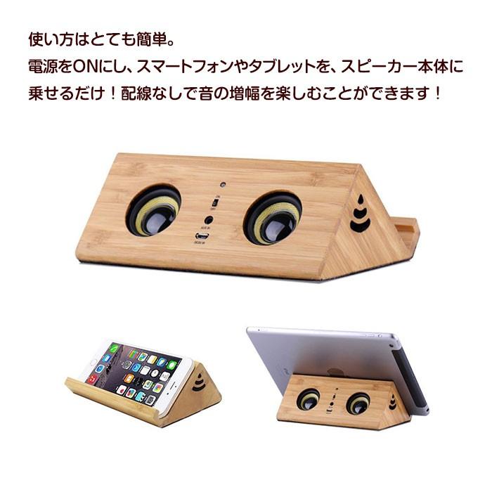 置くだけ ポータブルワイヤレススピーカー スマホスタンド 置くだけ ポータブルワイヤレススピーカー スマホスタンド