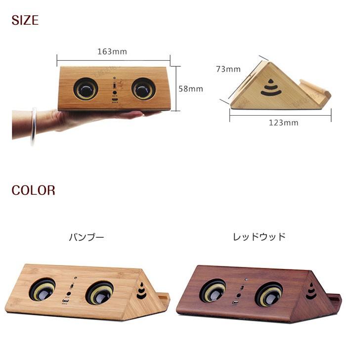置くだけ ポータブルワイヤレススピーカー スマホスタンド