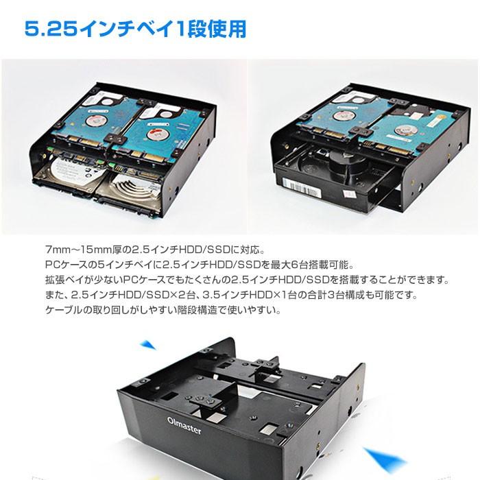 2.5インチSSD 3枚セット Amazon.co.jp: 2.5インチHDDやSSDを3.5