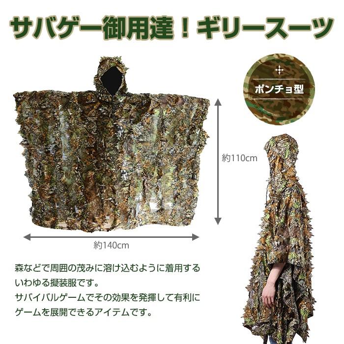 個人装備 Yu Kaiyu Model / SiYang Culture - next Trainbots - 005/006.