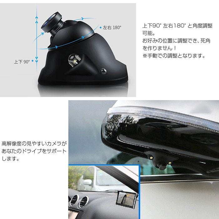 車載 フロント バック兼用カメラ リアカメラ Palのみ対応 サイド 前方 後方 死角を無くす 正像 鏡像 高画質 ガイドラインなし Rim Yb 0128as R 10n 来夢house 通販 Yahoo ショッピング