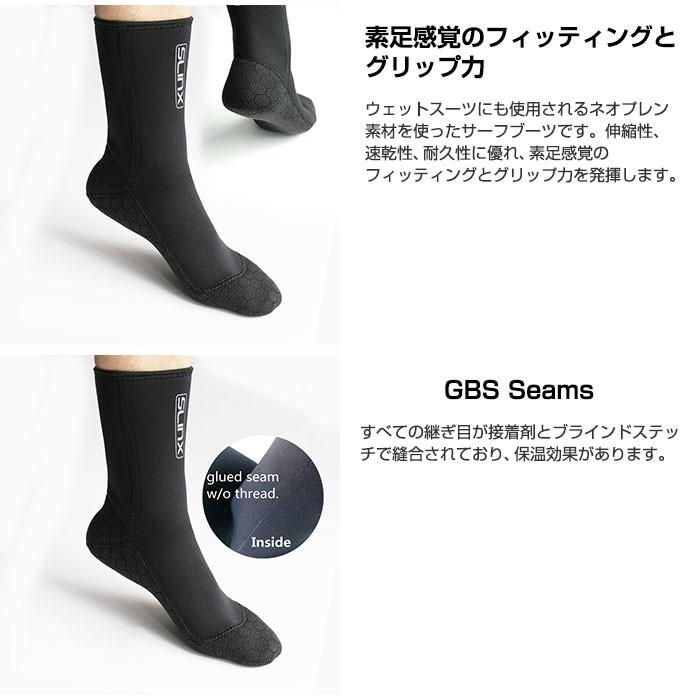 新品 送料無料！ surfgrip 3mm サーフィン ソックス 27cm 新品 送料無料！ surfgrip 3mm サーフィン ソックス 27cm 楽天