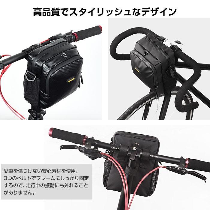 自転車用フロントバッグ ショルダーバッグ ボディバッグ ロードバイク
