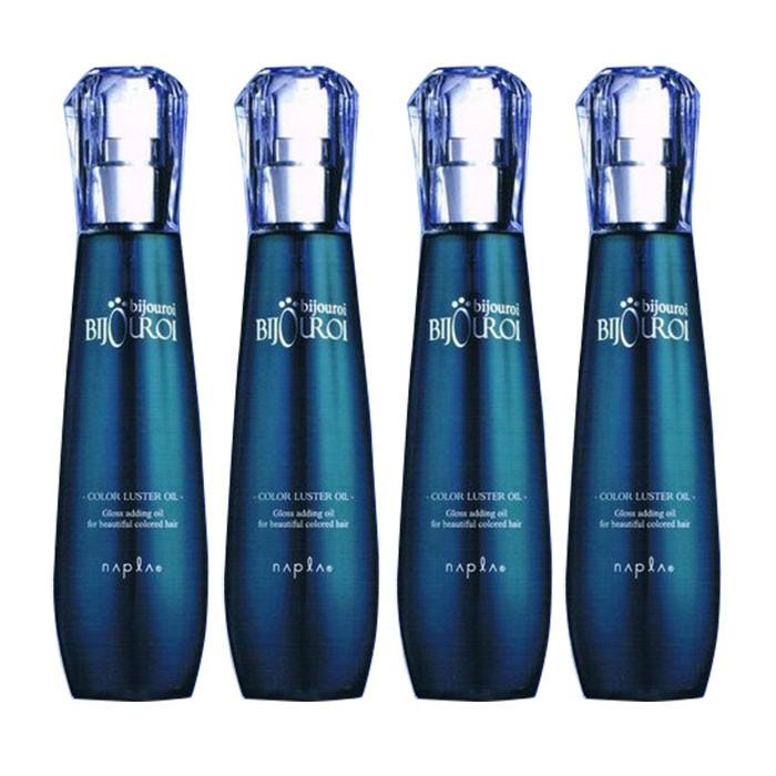 ナプラ Napla ビジュロワ カラーラスターオイル 125mL 4個セット