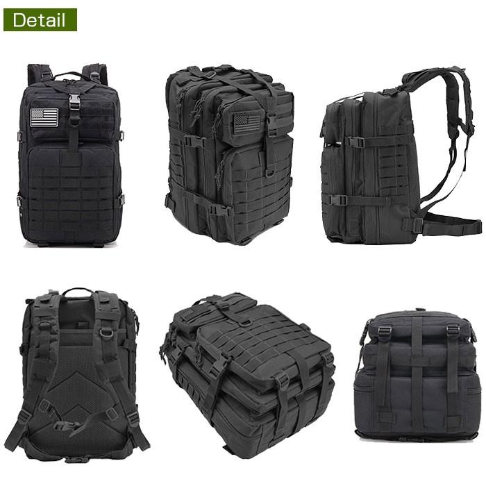MOLLE モール 大容量 バックパック  リュックサック  ウッドランド Amazon | Broptical MOLLE 対応 モール システム 大容量 バック