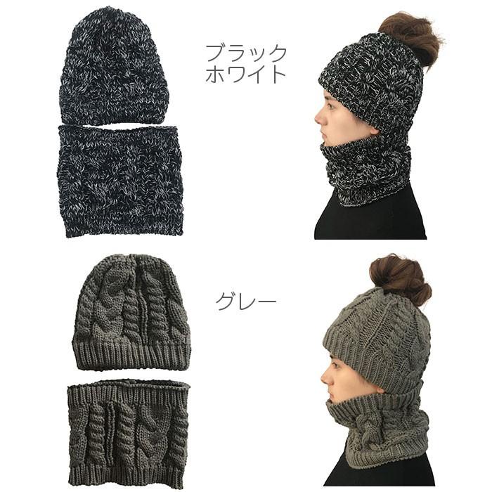 ORIENT MILLINERY ニット帽 アームウォーマー セット ORIENT MILLINERY ニット帽 ニットキャップ PARA「パラ」冬迷彩