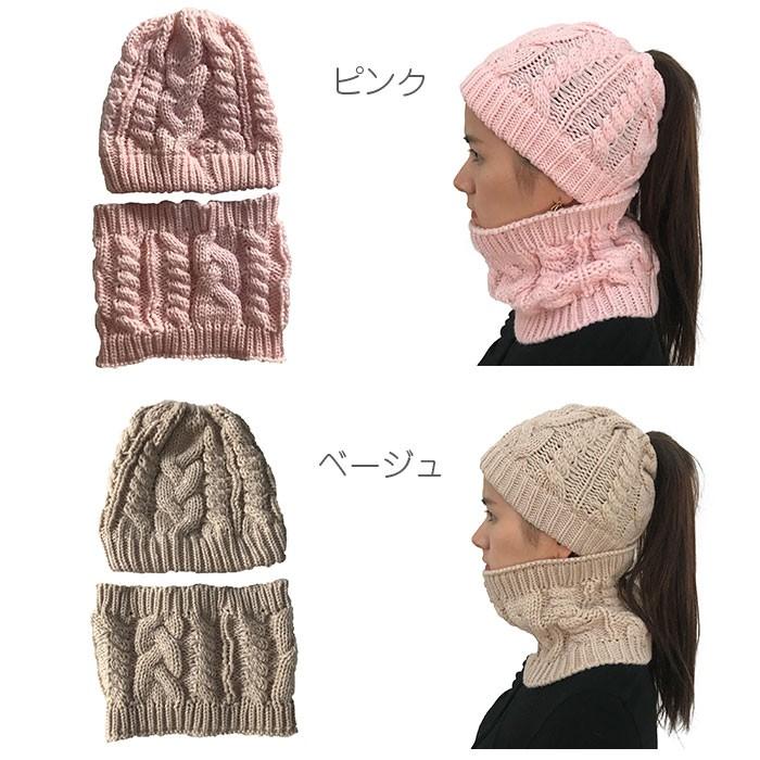 2点セット　newave CAT BEANIE/アームウォーマー 2点セット newave CAT BEANIE/アームウォーマー