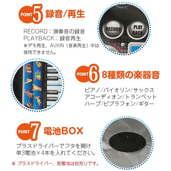 サウンド プレイマット ピアノ 5パッドドラム 8種類楽器音 おもちゃ 24鍵盤キーボード 録音 Auxin 音楽再生 電池式 知育玩具 Rim Slw91 R 08n 来夢house 通販 Yahoo ショッピング