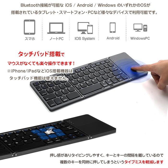 Bluetoothキーボード付きタブレット Amazon | タブレットキーボード au Qua tab QZ10 KYT33 専用 レザー