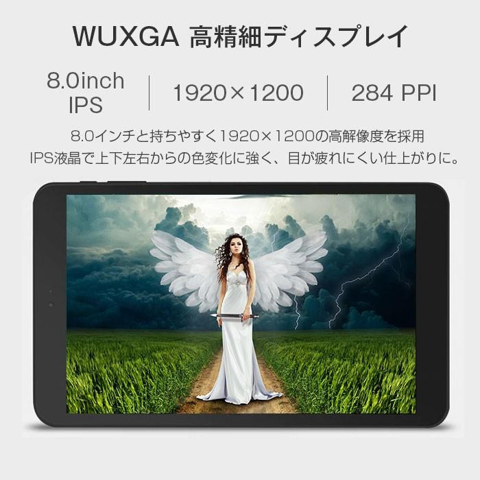 8インチ Windows10タブレット EZPAD mini5 Amazon.co.jp: ジャンパーEZpad Mini5タブレットPC 8.0インチIPS