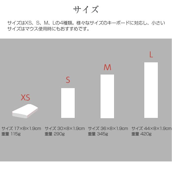 リストレスト Mサイズ 幅36cm 木製 パームレスト ウッド キーボード マウス 手首クッション ハンドレスト PC作業 デスクワーク パソコン作業 ◇RIM-CBD-ZB17-M｜raimu-house｜04