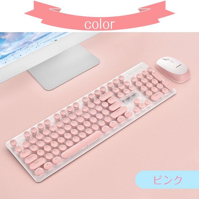 キーボードマウスセット パステルカラー 英語配列 104キー 円形キー
