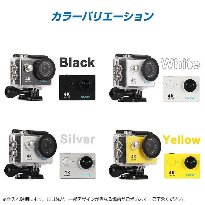 EKEN H9R アクションカメラ スポーツカメラ 水中カメラ EKEN H9R アクションカメラ スポーツカメラ 水中カメラ