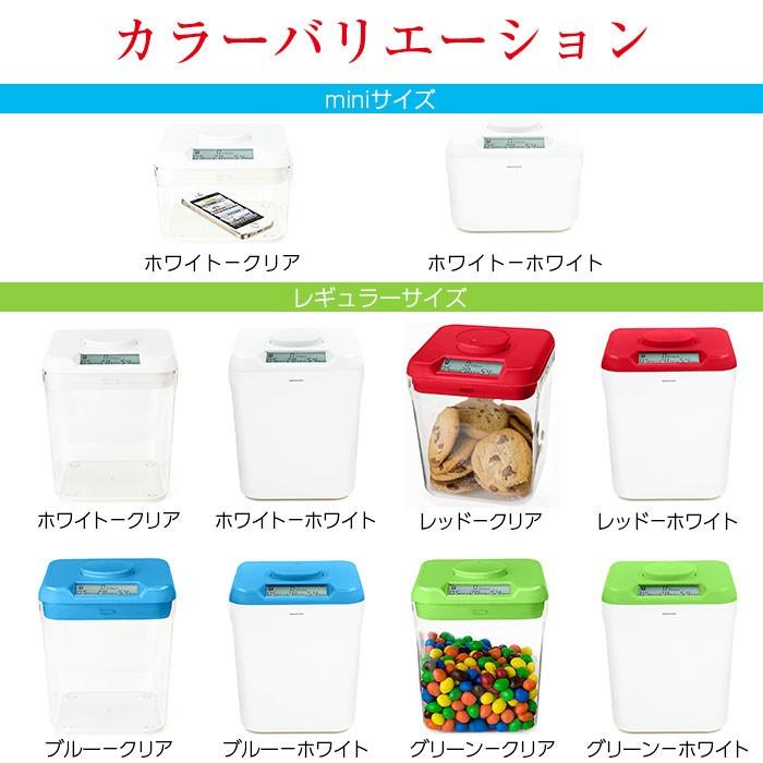 Kitchen Safe タイムロッキングコンテナ mini ホワイト Amazon.co.jp: Kitchen Safe(ミニサイズ): タイムロックコンテナ