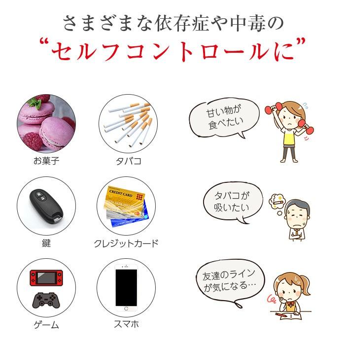タイムロッキングコンテナ レギュラーサイズ 収納ボックス ケース タイムロック タイマー Kitchen Safe セルフコントロール Rim Ksafe Reg R 08n 来夢house 通販 Yahoo ショッピング