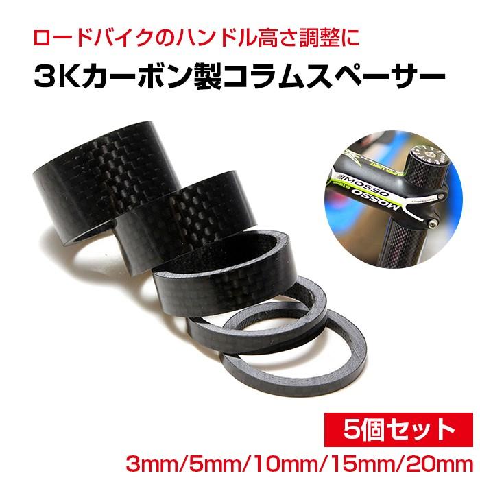 送料込み　ロードバイク　パーツ　各種10点 Supersprox スーパースプロックス ドリブン スプロケット リア
