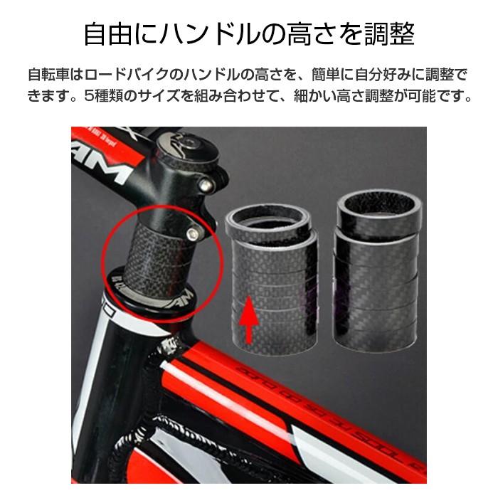 送料込み　ロードバイク　パーツ　各種10点 GR-Je t'aime 700Cロードバイク 21段変速 GRAPHIS ブラック色