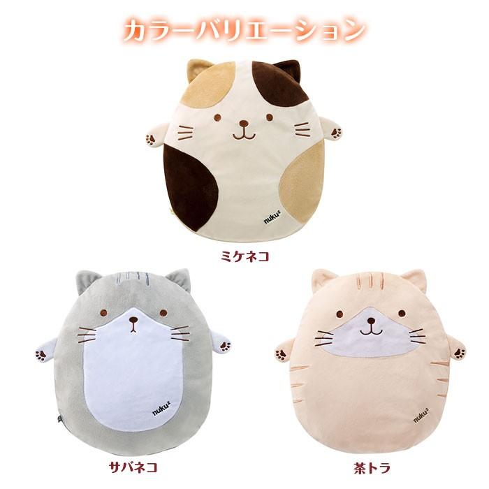 蓄熱式 エコ湯たんぽ nuku2 ほっこりにゃんこ EWT-1963 ぬくぬく 充電