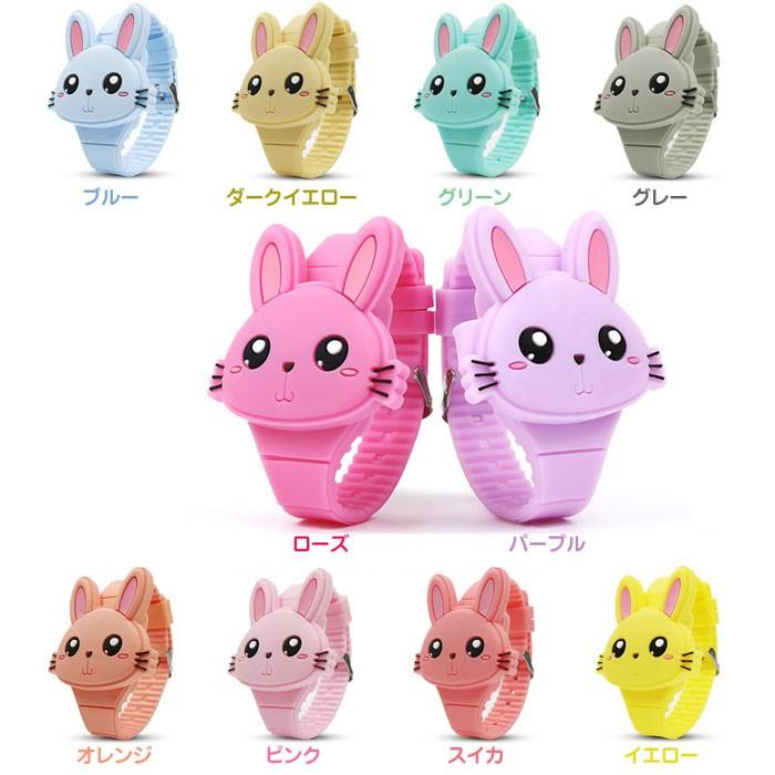 ピンク、イエロー、うさぎ a-stylecoltd_tst-littlebeans-03