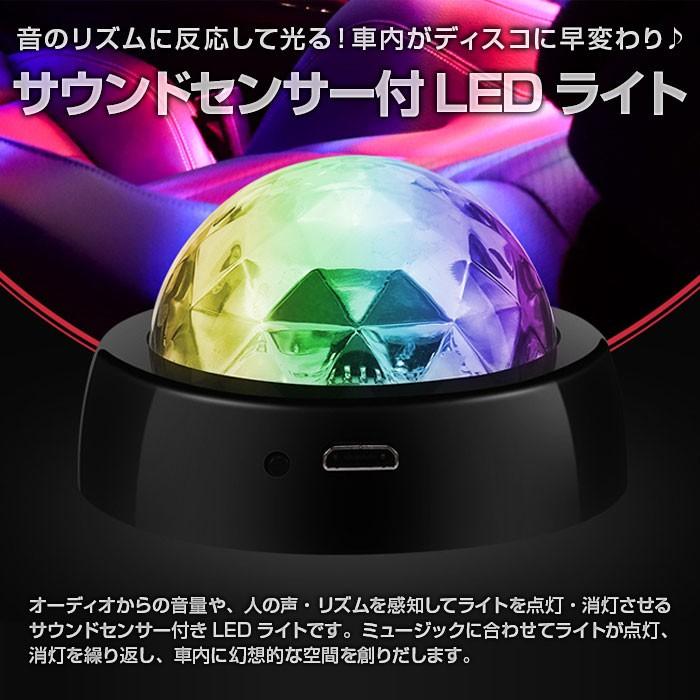 LEDライト トヨタ 純正 84231-53010 フロント ドア カーテシランプ
