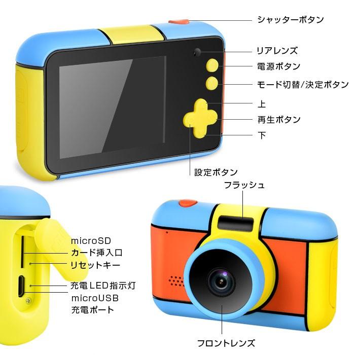 フィルムカメラ kid 7298384?wid=600&hei=600&