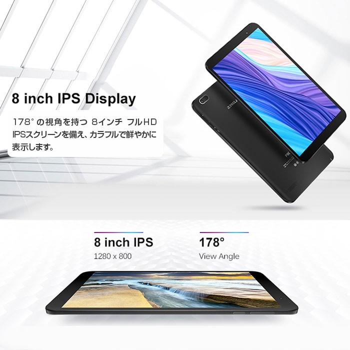 Teclast P80X 32GB ROM 2GB RAM Android9.0 4G LTE Bluetooth