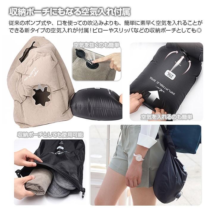 AIR エアピロー グレー 収納バッグ付き