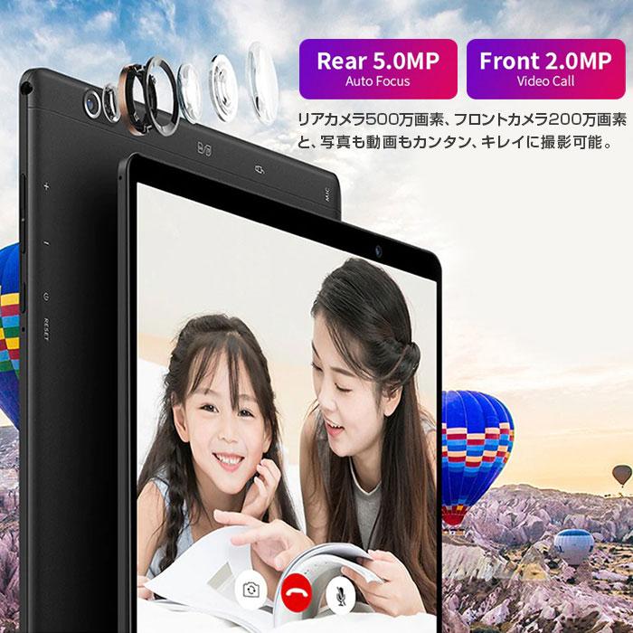 ANDROID - TECLAST P10HD Android タブレット 99.99ドルで買える10.1フルHDタブレット「TECLAST P10HD」発売中