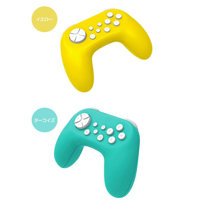 Nintendo Switch用 ワイヤレスコントローラー 無線 ジャイロ搭載 USB
